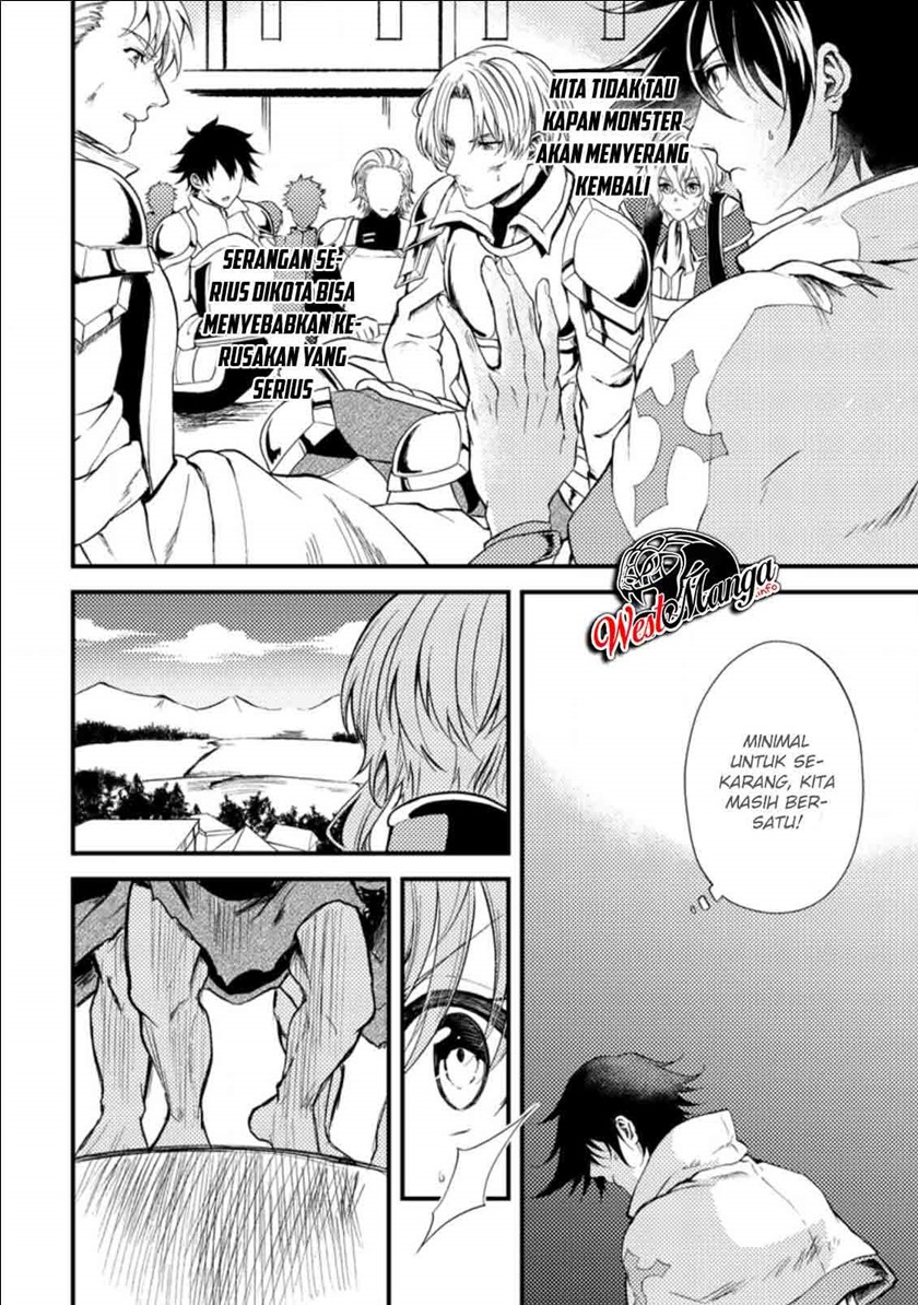 Party Kara Tsuihou Sareta Sono Chiyushi, Jitsuha Saikyou Nitsuki